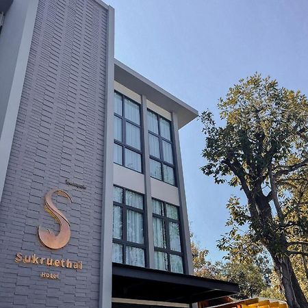 Sukruethai Hotel Chiang Mai - โรงแรมสุขฤทัย เชียงใหม่ Zewnętrze zdjęcie