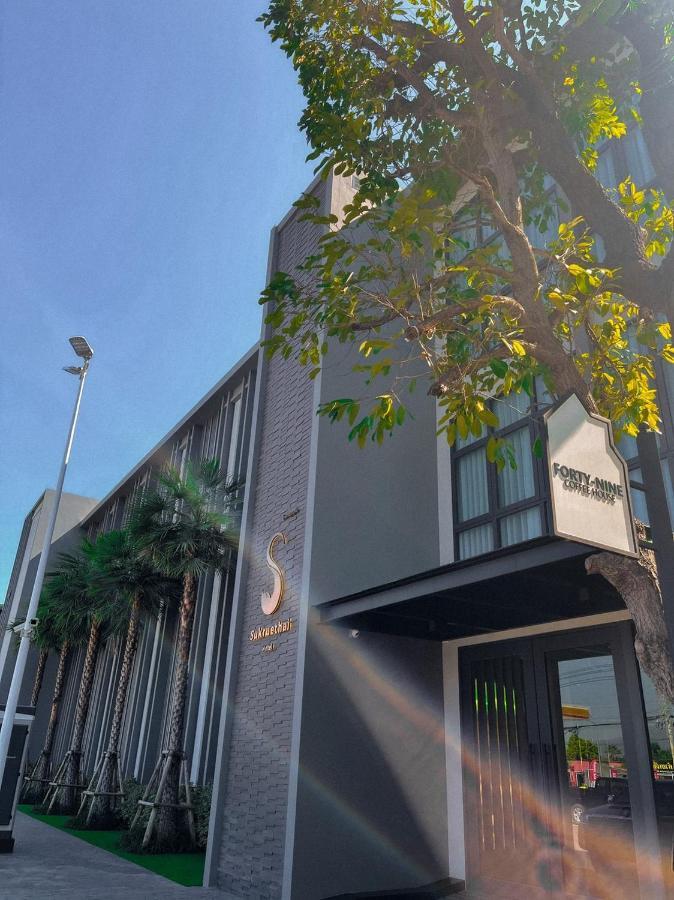 Sukruethai Hotel Chiang Mai - โรงแรมสุขฤทัย เชียงใหม่ Zewnętrze zdjęcie
